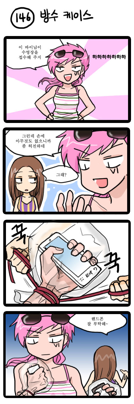 vi and caitlyn (league of legends) drawn by green_dew