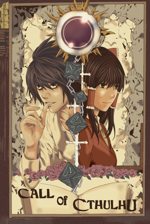 hakurei reimu and l (touhou and 4 more) drawn by yuma0512