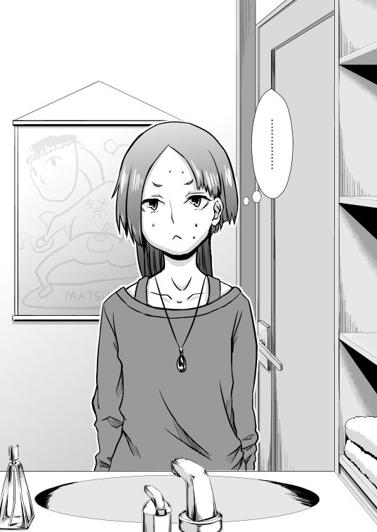 kobayakawa rinko (love plus) drawn by i_am_homeko