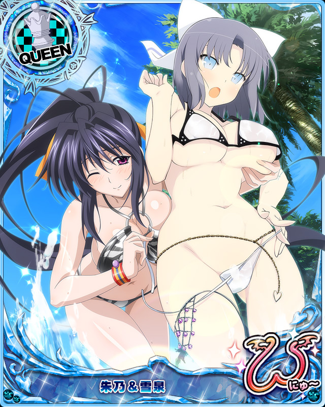 yumi and himejima akeno (senran kagura and 2 more) drawn by yaegashi_nan