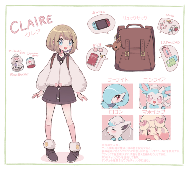gardevoir, gloria, eevee, sylveon, alolan vulpix, and 2 more (original and 2 more) drawn by aliceyawnin