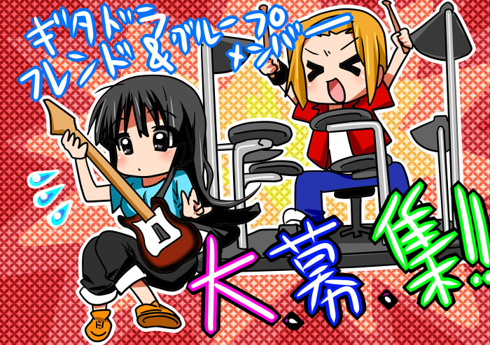akiyama mio and tainaka ritsu (k-on!) drawn by yuubi