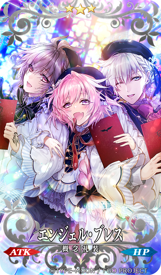 astolfo, charles-henri sanson, and sieg (fate and 1 more) drawn by matori_(penguin_batake)