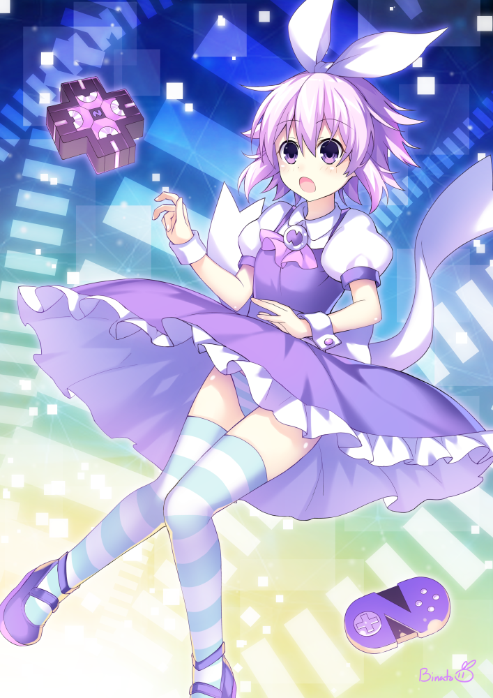 neptune (neptune and 1 more) drawn by binato_lulu
