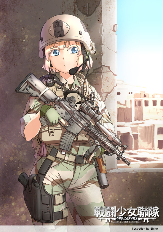 operator-chan (original and 1 more) drawn by shino_(r_shughart)