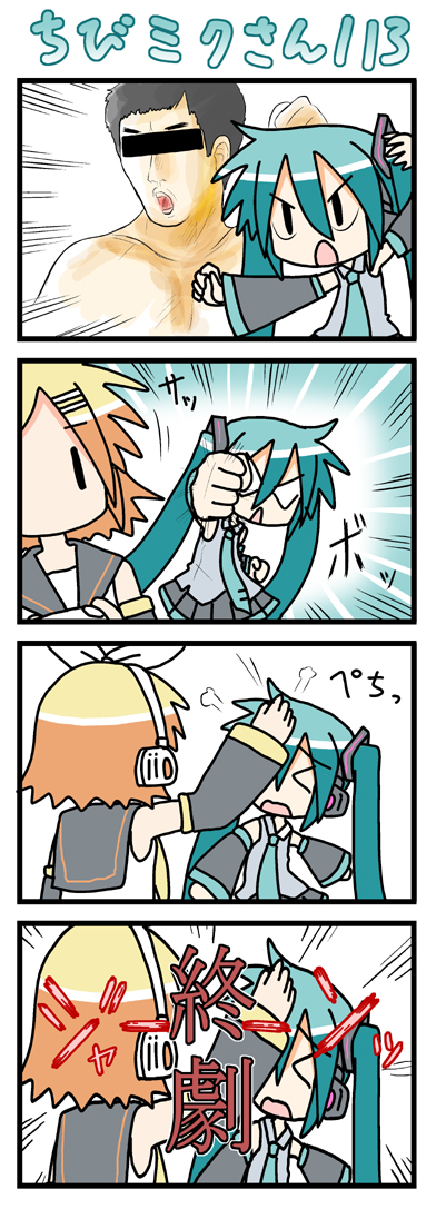 hatsune miku, kagamine rin, chibi miku, and bruce lee (vocaloid) drawn by minami_(colorful_palette)