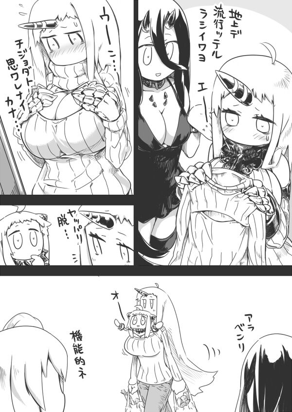 northern ocean princess, seaport princess, battleship princess, ru-class battleship, and aircraft carrier oni (kantai collection) drawn by hellmary