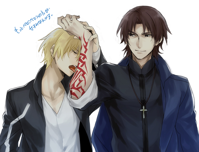 gilgamesh and kotomine kirei (fate and 1 more) drawn by xia_(ryugo)