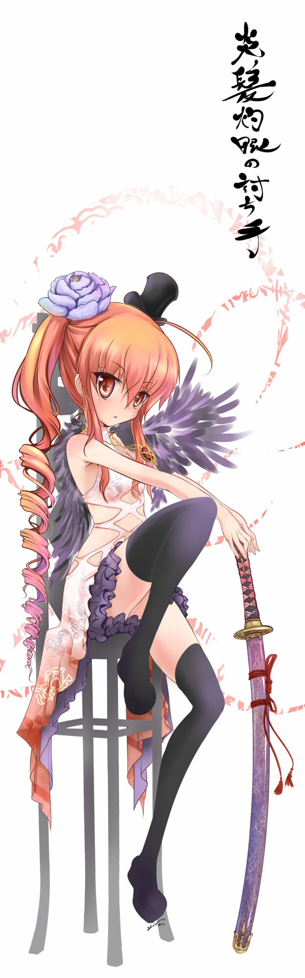 shana and alastor (shakugan no shana) drawn by eatbara