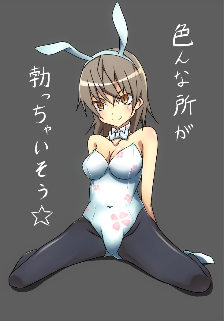 misaka worst (toaru majutsu no index) drawn by touryou