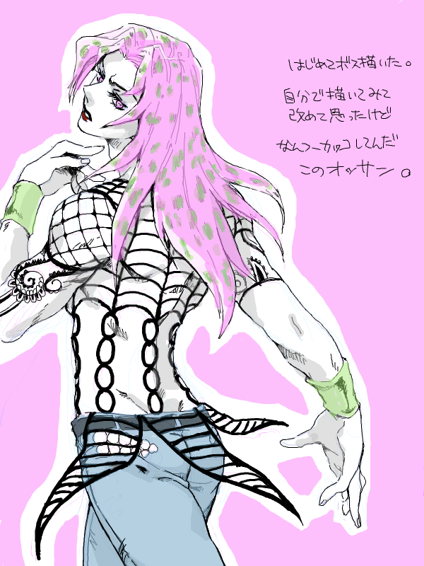 diavolo (jojo no kimyou na bouken and 1 more) drawn by gedoooo