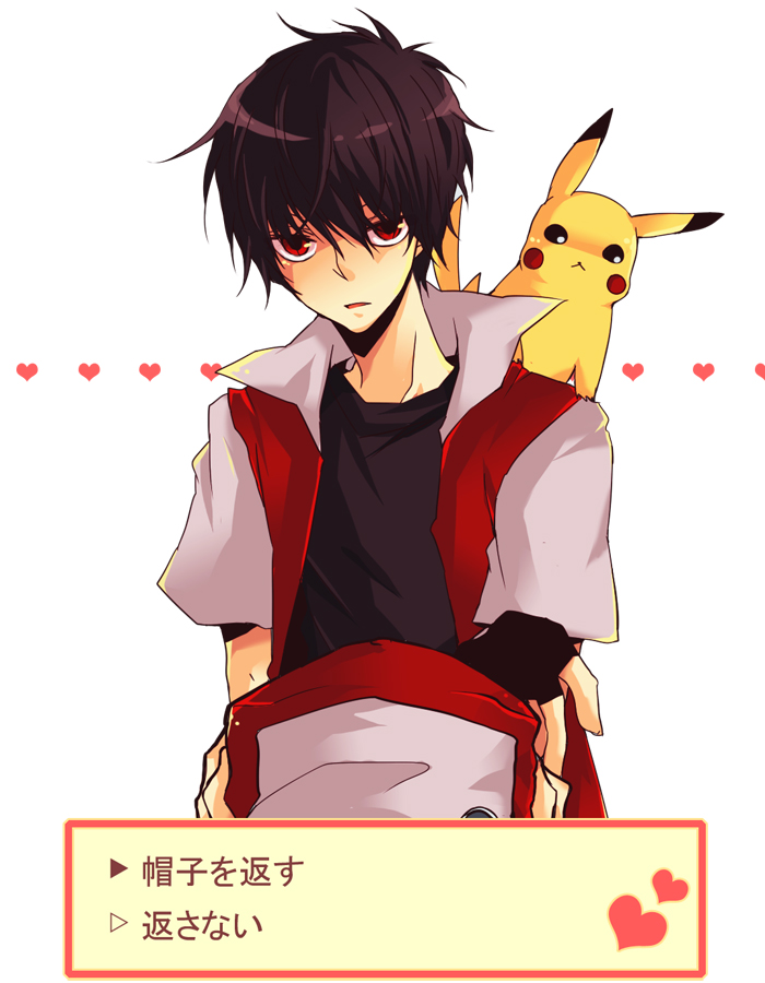 pikachu, red, and pixiv red (pokemon) drawn by hari_(tottchiya)