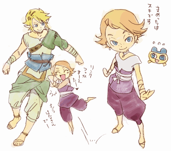 link and beth (the legend of zelda and 1 more) drawn by ponky