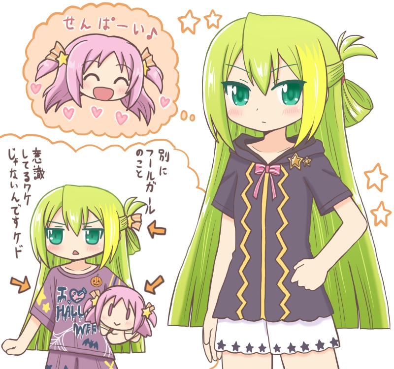 alina gray and misono karin (mahou shoujo madoka magica and 1 more) drawn by reverse_(bluefencer)