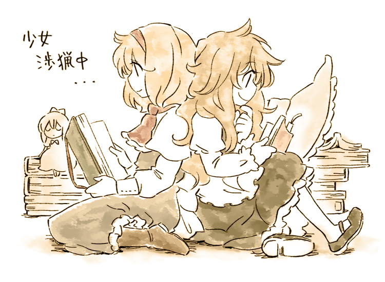 kirisame marisa, alice margatroid, and shanghai doll (touhou) drawn by arata_iri