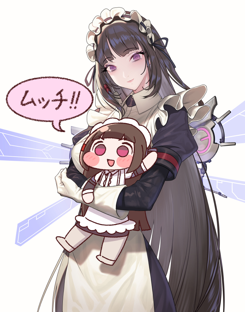 scissors lise (last origin) drawn by kagimiya_mello