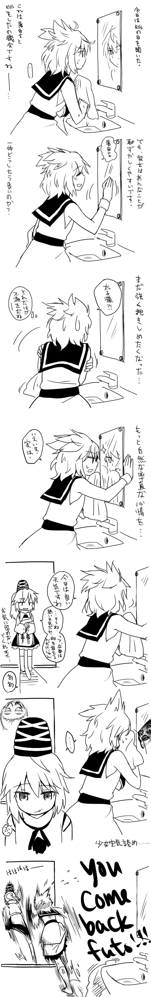 toyosatomimi no miko and mononobe no futo (touhou) drawn by chagen_kokimu