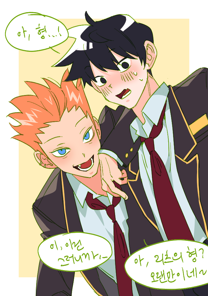 kageyama ritsu and suzuki shou (mob psycho 100) drawn by taejo_(taejo68)