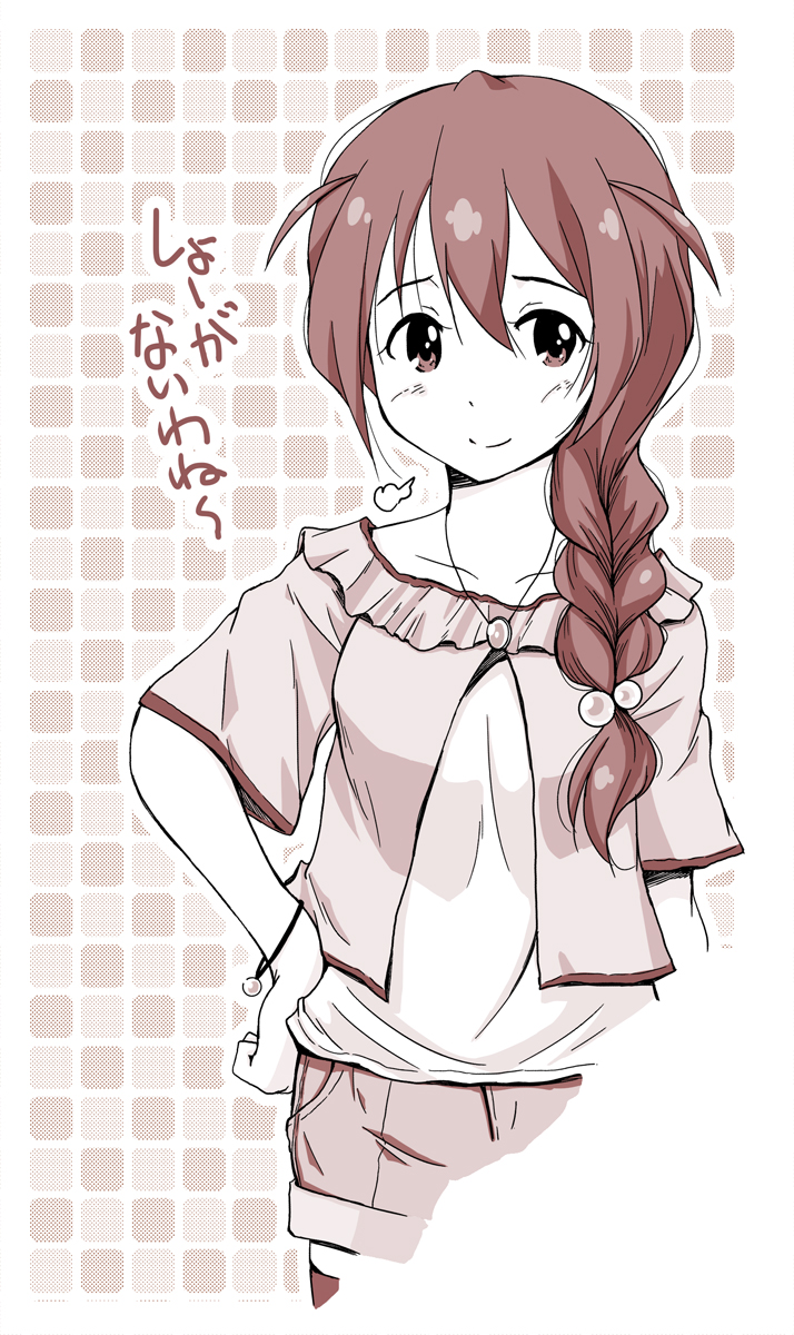 baba konomi (idolmaster and 1 more) drawn by ooshiro_youkou