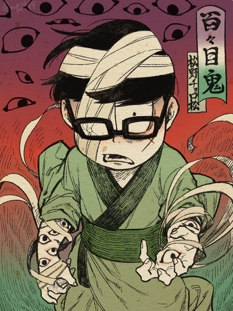 matsuno choromatsu (osomatsu and 1 more) drawn by tamago_toji