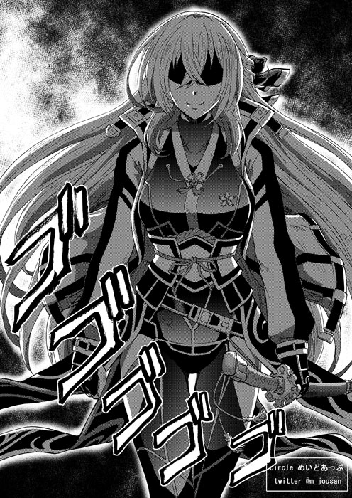 shizuna rem misurugi (eiyuu densetsu and 1 more) drawn by xiacheng_tatsuya
