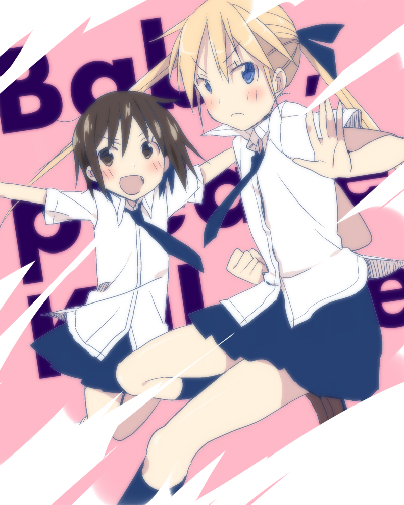 sonya and oribe yasuna (kill me baby) drawn by tachi_(gutsutoma)