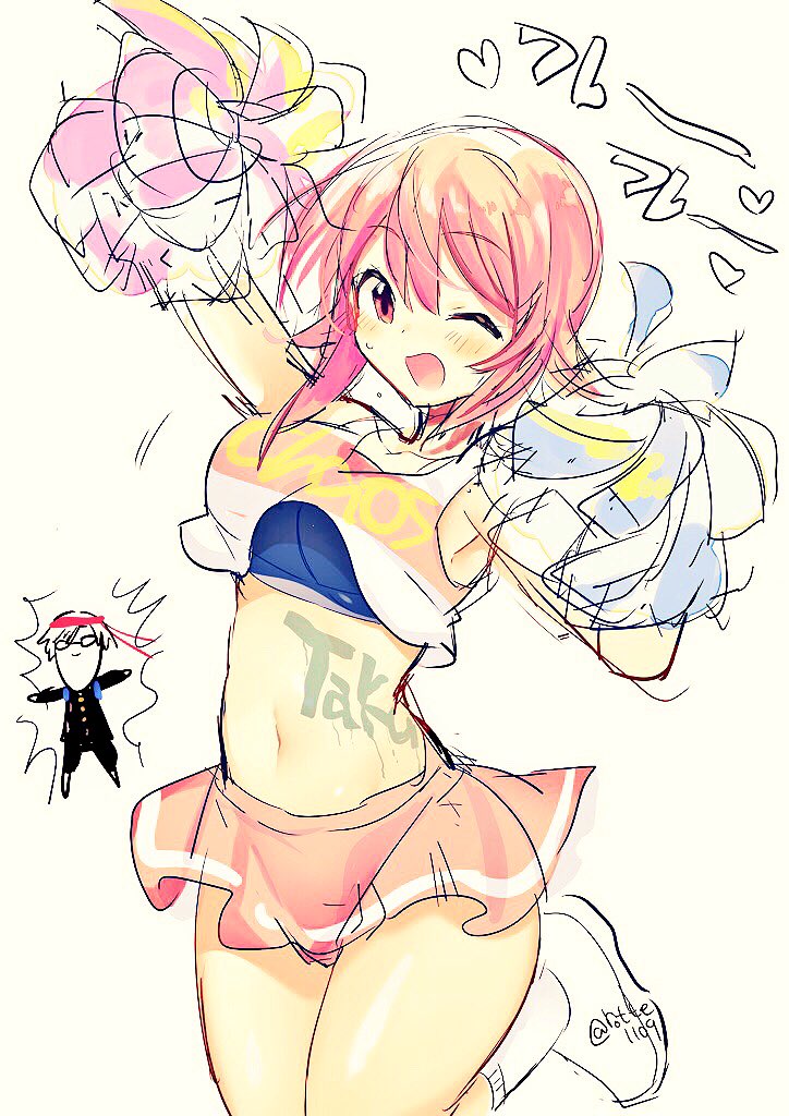 onoe serika (science adventure and 1 more) drawn by rotte_(1109)