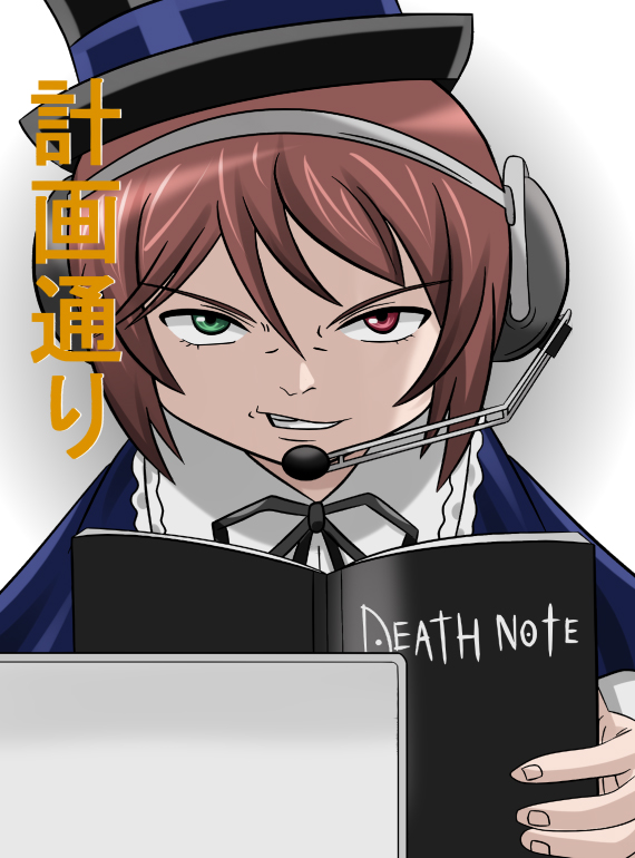 souseiseki (rozen maiden and 1 more) drawn by takumi_(rozen_garten)