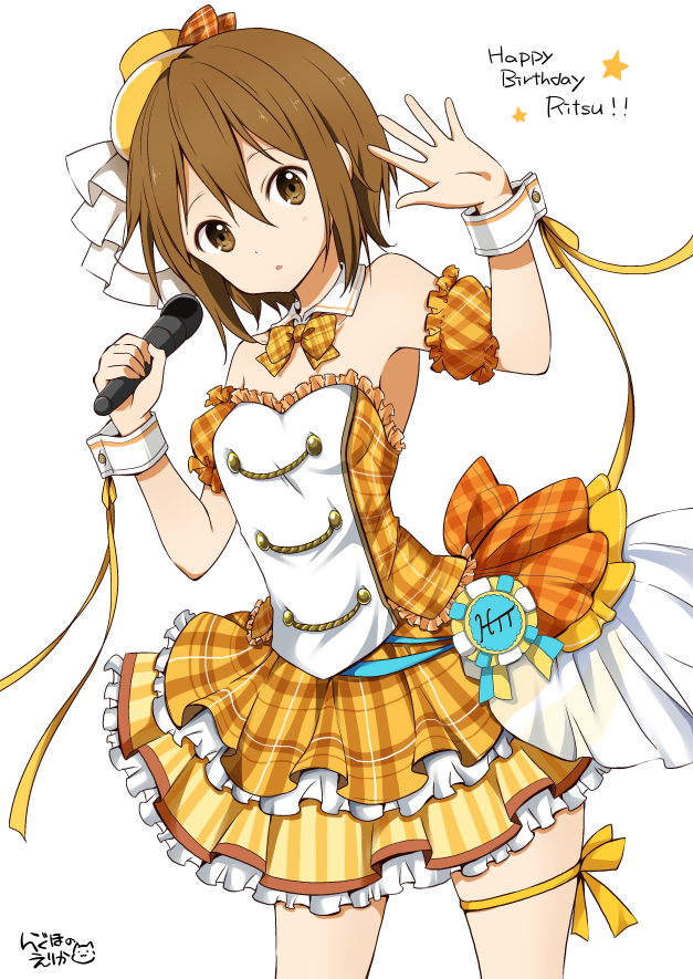 tainaka ritsu (k-on!) drawn by ragho_no_erika