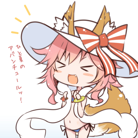 tamamo and tamamo no mae (fate and 1 more) drawn by beni_shake