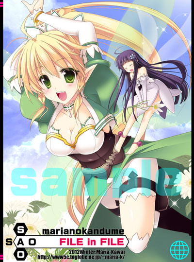 leafa and yui (sword art online) drawn by kawai_maria