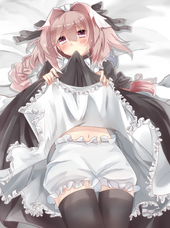 astolfo (fate and 1 more) drawn by chieezuik