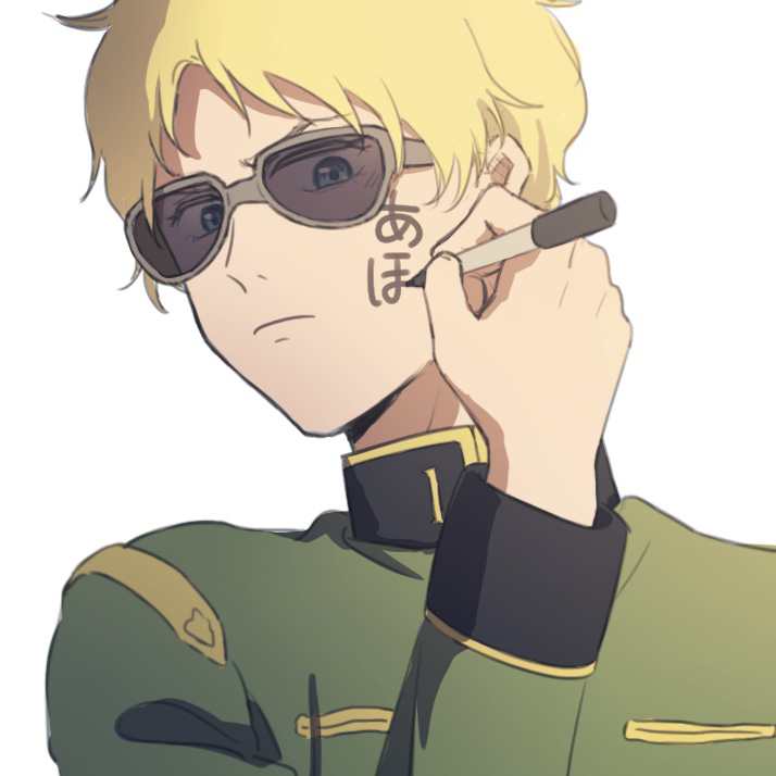 char aznable (gundam and 3 more) drawn by tira_zhang