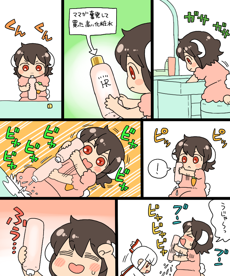 fujiwara no mokou and inaba tewi (touhou) drawn by koyama_shigeru