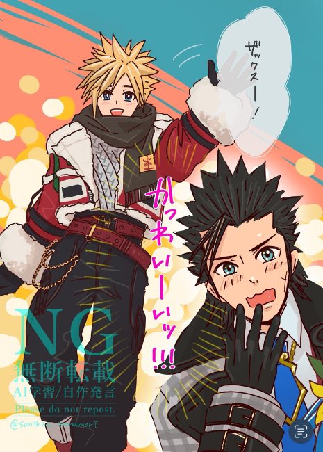 cloud strife and zack fair (final fantasy and 2 more) drawn by svnthzc
