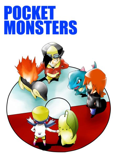 ethan, silver, kris, cyndaquil, chikorita, and 1 more (pokemon and 1 more) drawn by chiharu_(534274)