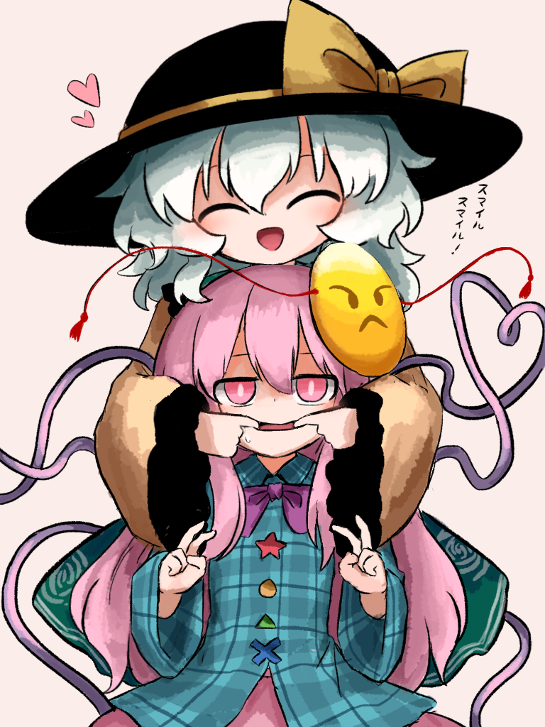 komeiji koishi and hata no kokoro (touhou) drawn by heripantomorrow