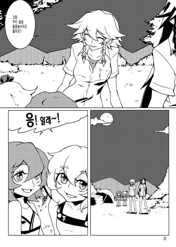 remilia scarlet, flandre scarlet, izayoi sakuya, and hong meiling (touhou) drawn by tima