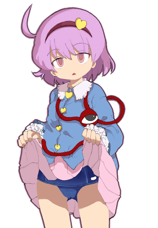 komeiji satori (touhou) drawn by kedamono_kangoku-tou