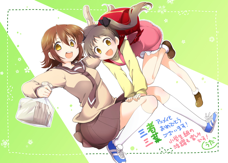 odagiri futaba and usuda sakura (sansha san'you) drawn by uta_(lapin!!!)