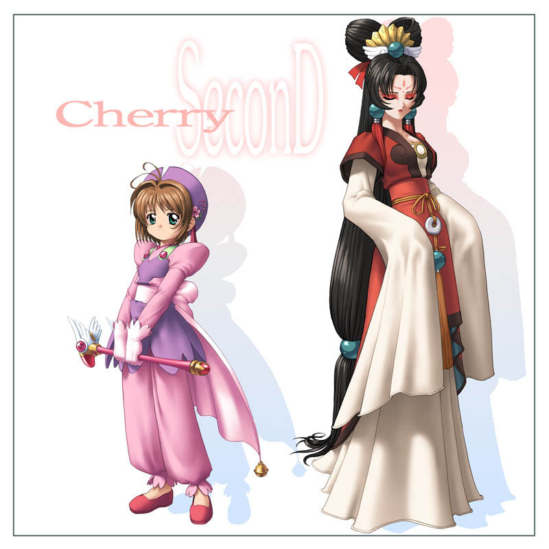 kinomoto sakura and madoushi (cardcaptor sakura) drawn by circle_garyuu