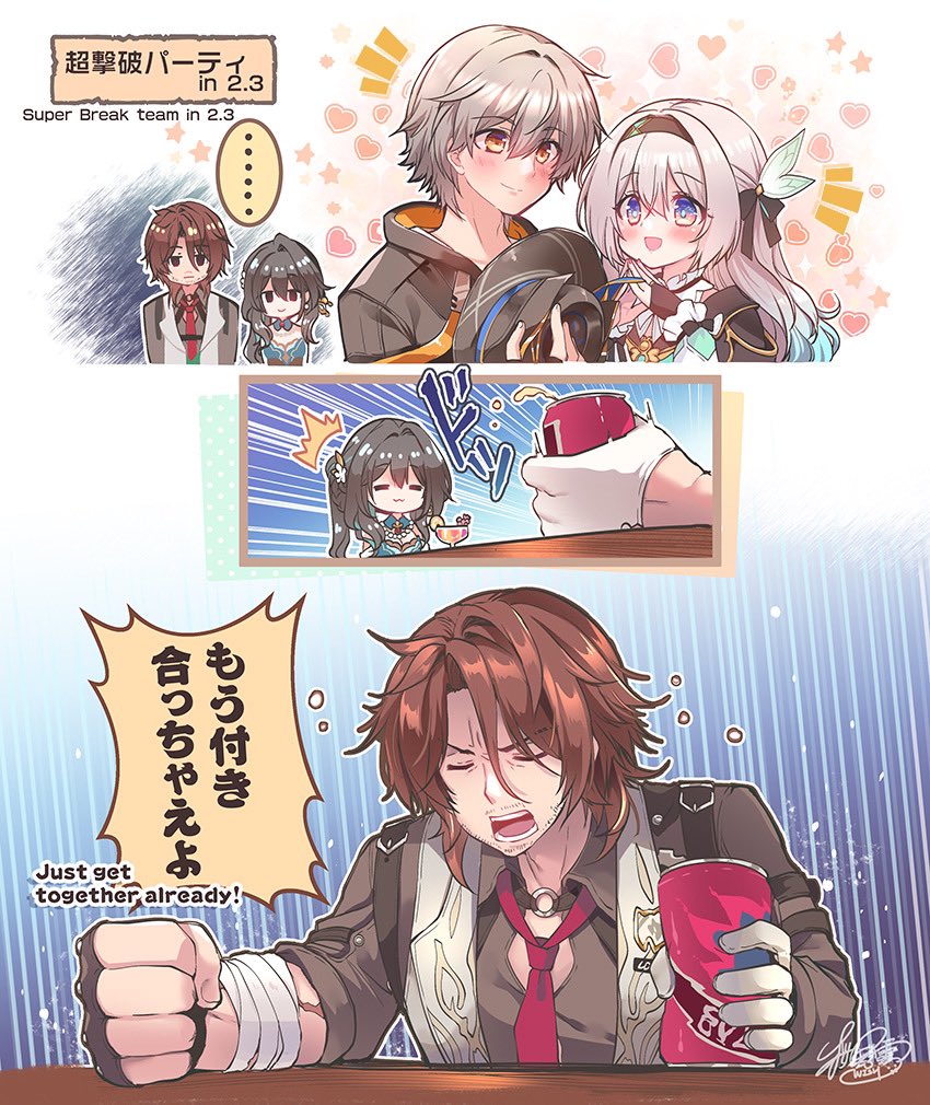 trailblazer, firefly, caelus, ruan mei, and gallagher (honkai and 2 more) drawn by sakurano_ru
