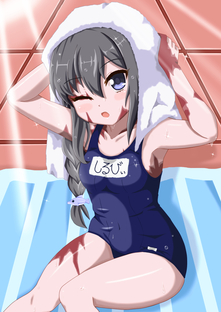 sylvie (dorei to no seikatsu ~teaching feeling~) drawn by takahiko