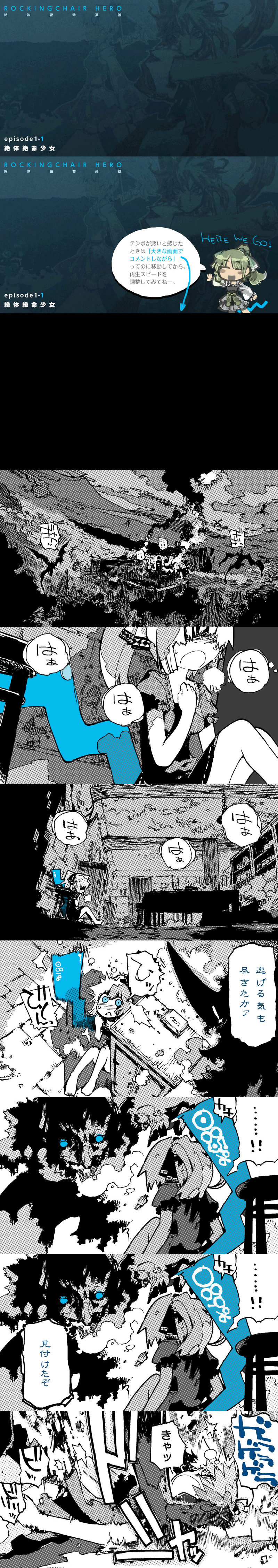 original and 1 more drawn by konno_takashi