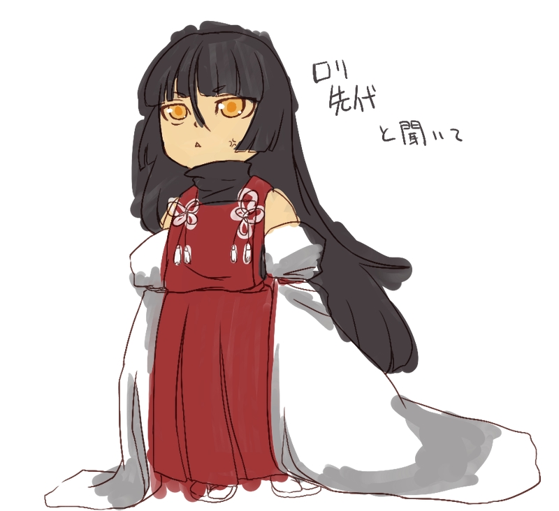 sendai hakurei no miko (original and 2 more) drawn by sasakure_joushi
