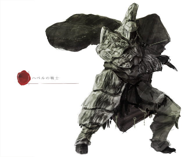 havel the rock (dark souls and 1 more) drawn by siirakannu