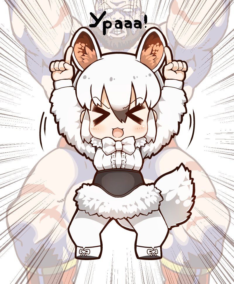 zangief and southern tamandua (kemono friends and 1 more) drawn by tanaka_kusao