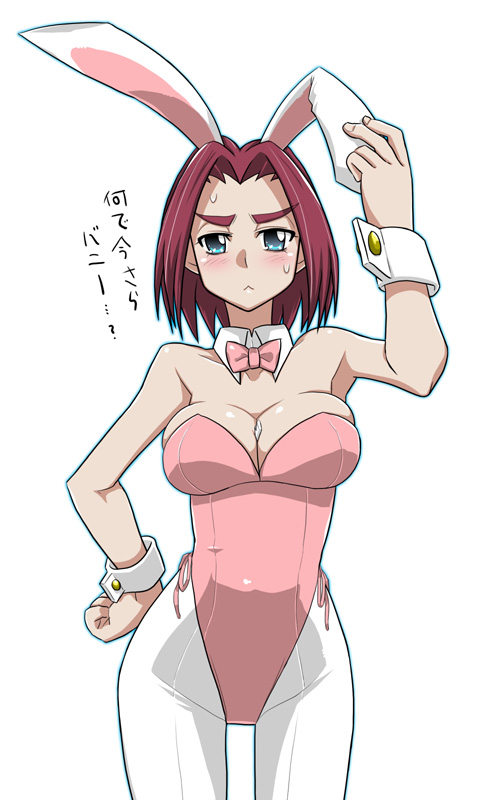 kouzuki kallen (code geass) drawn by miyakodori_takayuki
