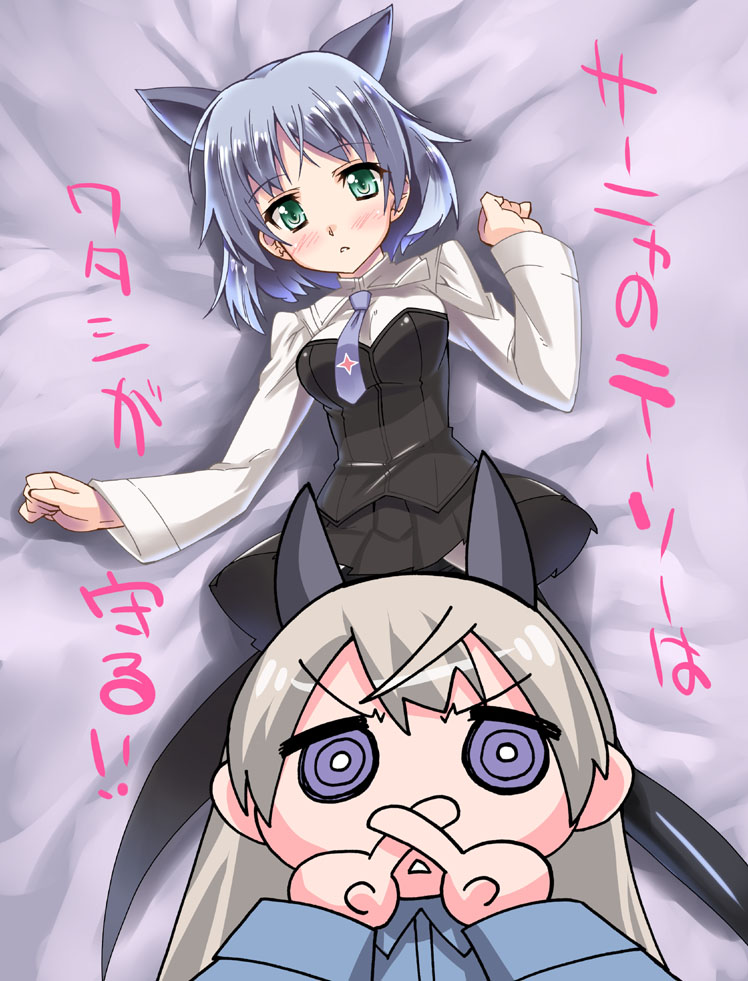 sanya v. litvyak and eila ilmatar juutilainen (world witches series and 1 more) drawn by shinozuka_atsuto