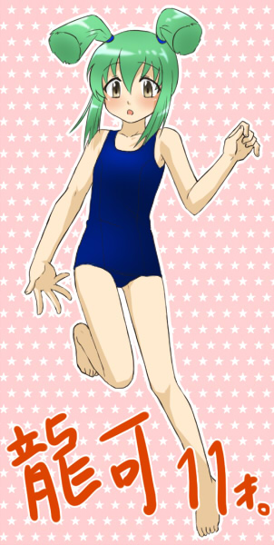 luca (yu-gi-oh! and 1 more) drawn by akimi_(aki2)